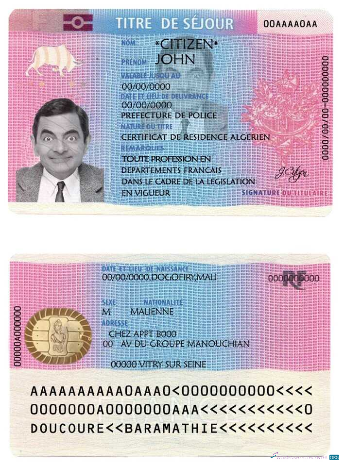 Download France residence permit (titre de séjour) Photoshop template